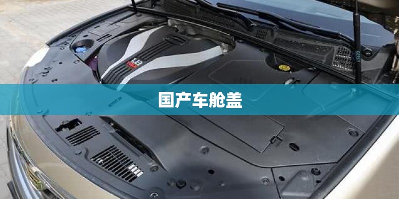 pvc墙板批发厂家有哪些厂家联系方式是什么