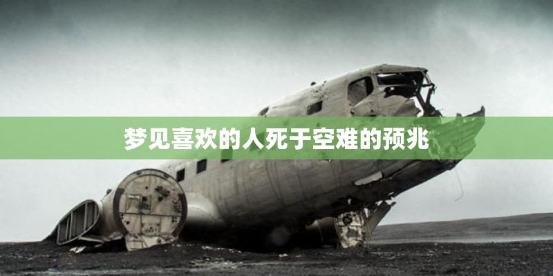 百香果怎么种在楼顶？