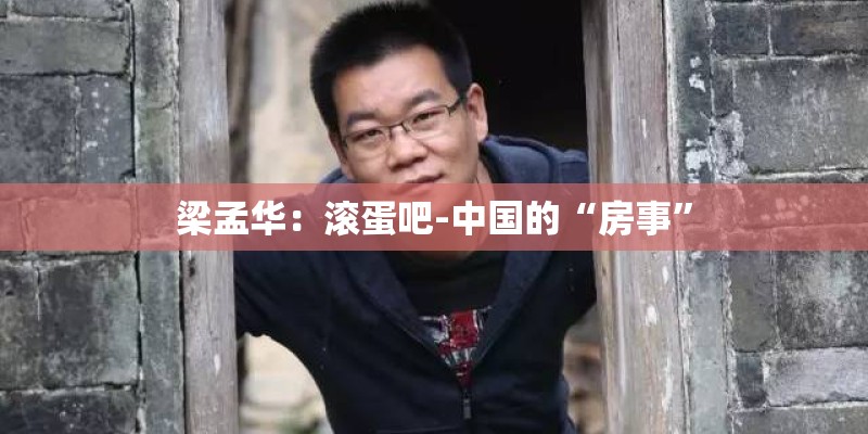 海棠花冬天在室外可以养吗