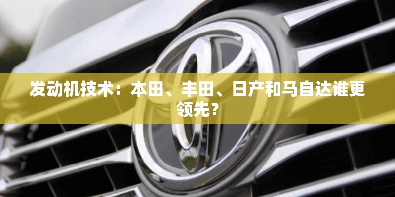 石市镇的人文历史